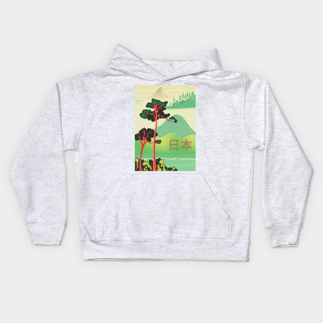 JAPAN Kids Hoodie by nickemporium1